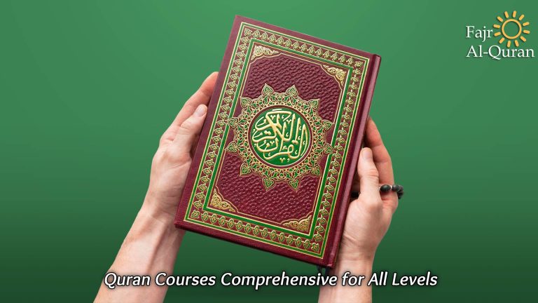 Quran Courses Comprehensive for All Levels 