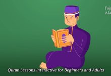 Quran Lessons Interactive for Beginners and Adults