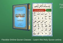 Flexible Online Quran Classes – Learn the Holy Quran online
