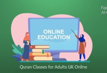 Quran Classes for Adults UK Online