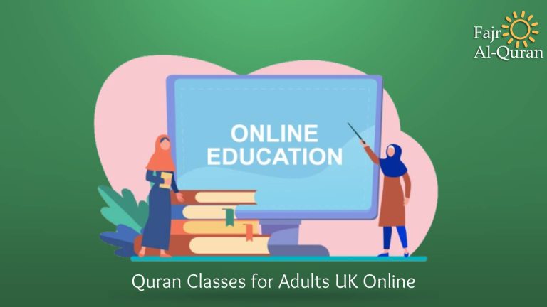 Quran Classes for Adults UK Online