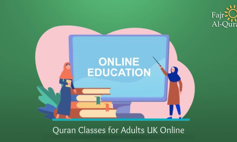Quran Classes for Adults UK Online