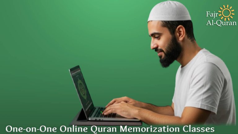 One-on-One Online Quran Memorization Classes