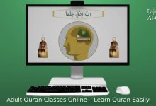 Adult Quran Classes Online – Learn Quran Easily