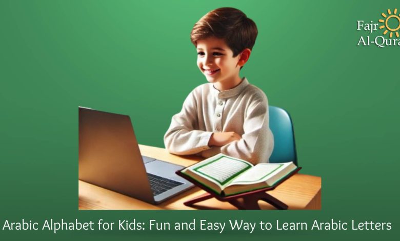 Colorful Arabic Alphabet Charts and Flashcards for Kids