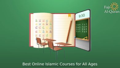 Best Online Islamic Courses for All Ages