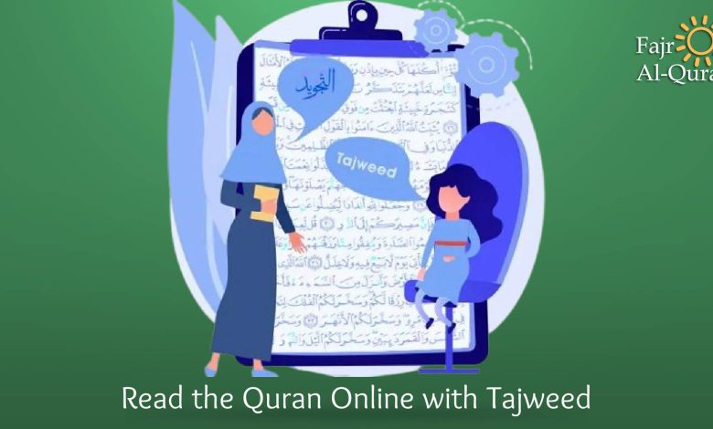 Read the Quran Online with Tajweed
