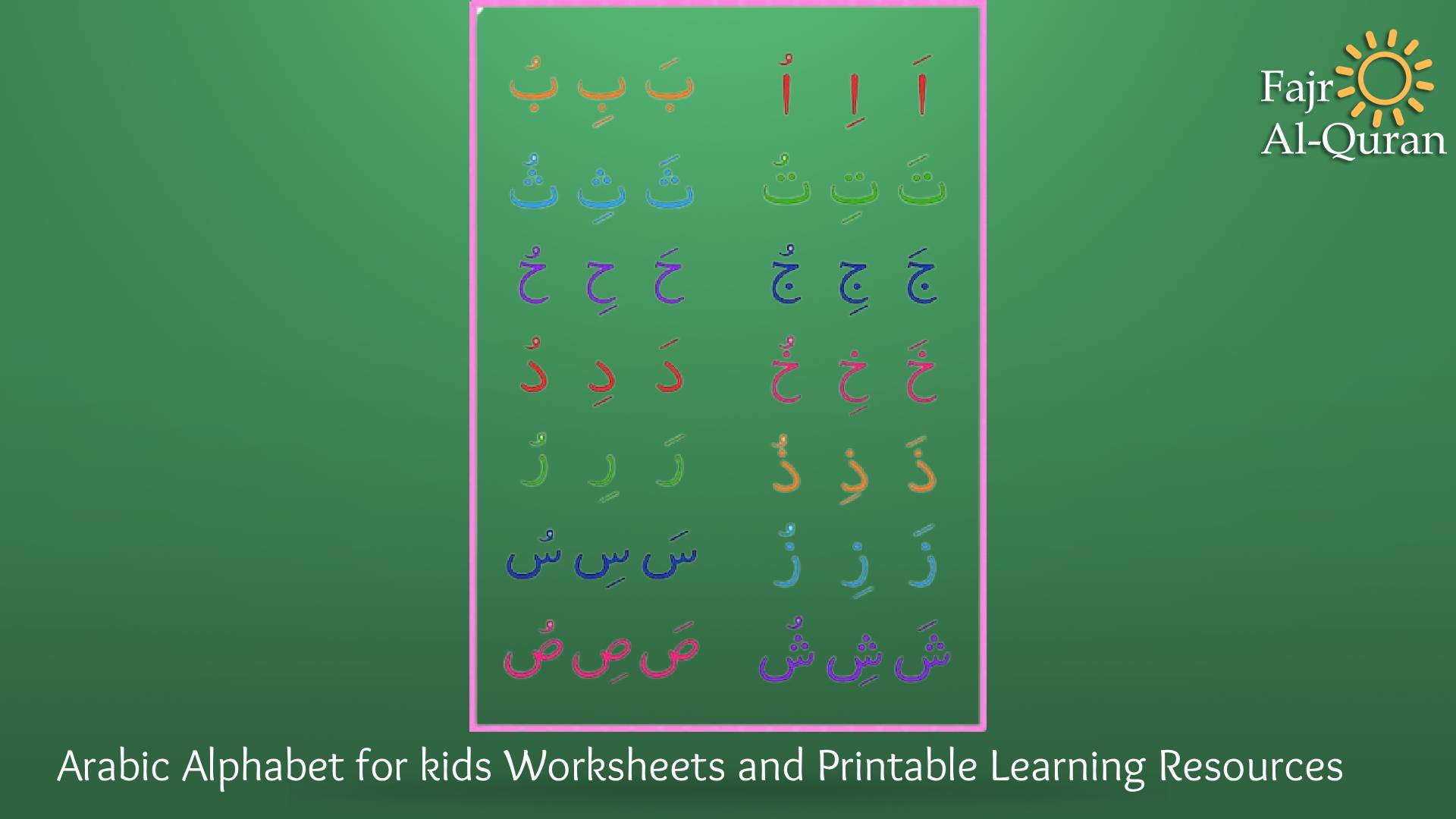 Arabic Alphabet for kids Worksheets and Printable Learning Resources.