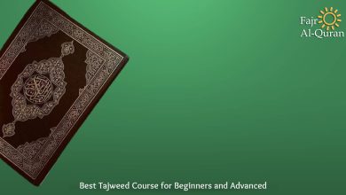 Best Tajweed Course for Beginners and Advanced