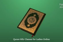 Quran Hifz Classes for Ladies Online