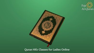 Quran Hifz Classes for Ladies Online