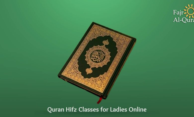 Quran Hifz Classes for Ladies Online