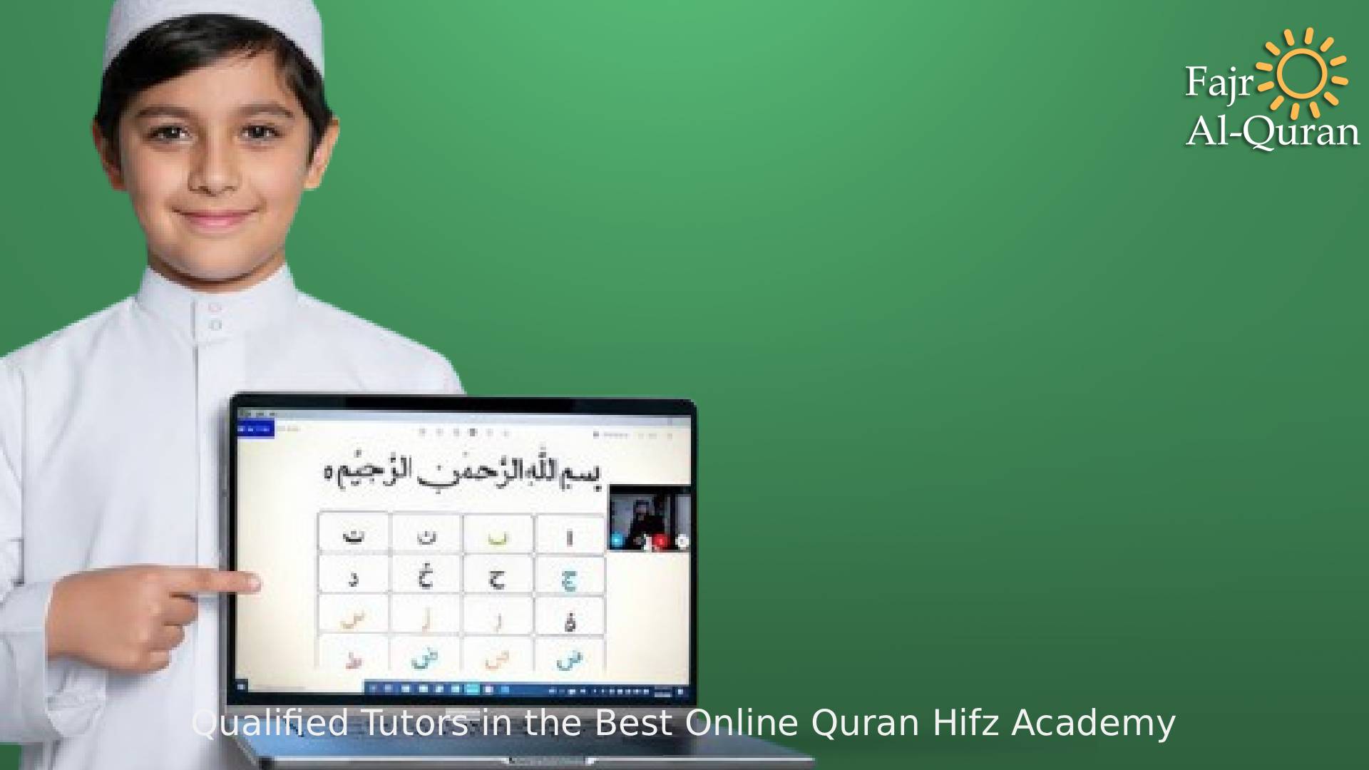 Qualified Tutors in the Best Online Quran Hifz Academy