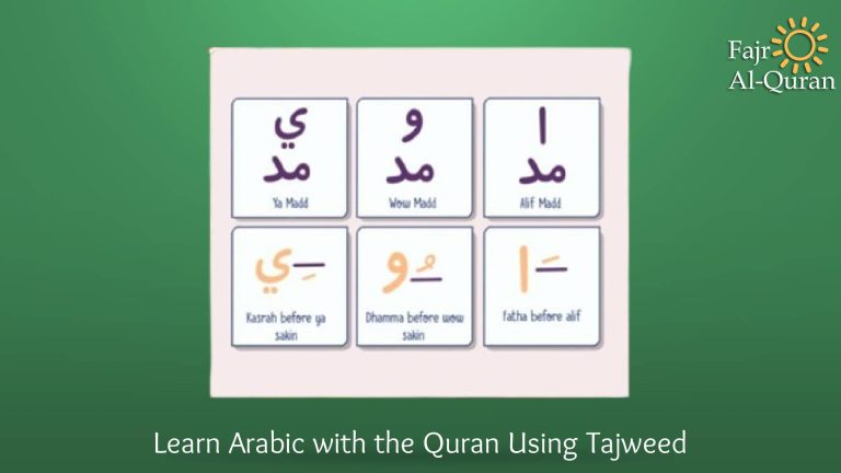 Best Way to Learn Arabic with the Quran - Fajr Al-Quran