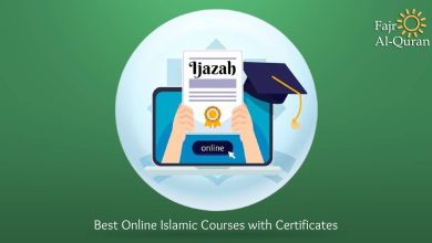 Best Online Islamic Courses with Certificates