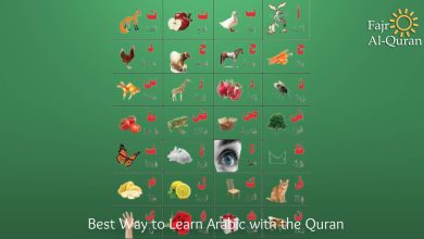 Best Way to Learn Arabic with the Quran