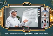 Best Quranic Arabic Language Course Online – Learn Easily