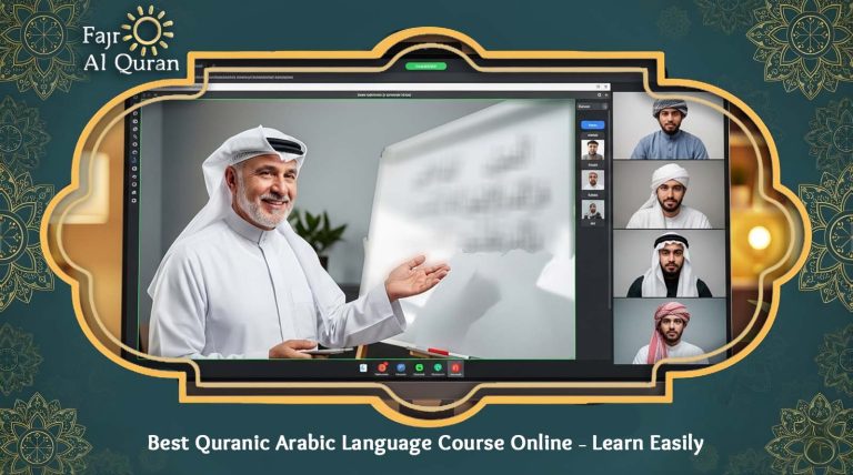 Best Quranic Arabic Language Course Online – Learn Easily