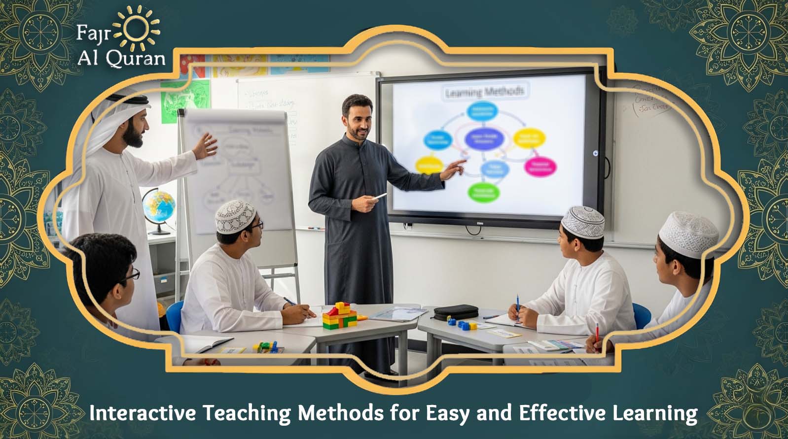 Interactive Teaching Methods for Easy and Effective Learning