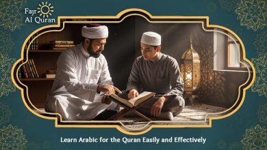 Learn Arabic for the Quran Easily and Effectively