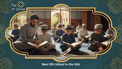 Best Hifz School in the USA