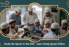 Study the Quran in the USA – Learn Study Quran Online