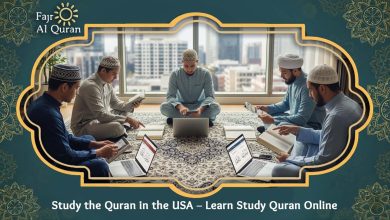 Study the Quran in the USA – Learn Study Quran Online