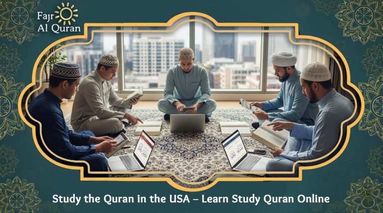 Study the Quran in the USA – Learn Study Quran Online