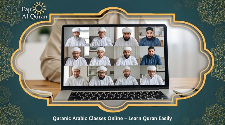 Quranic Arabic Classes Online – Learn Quran Easily
