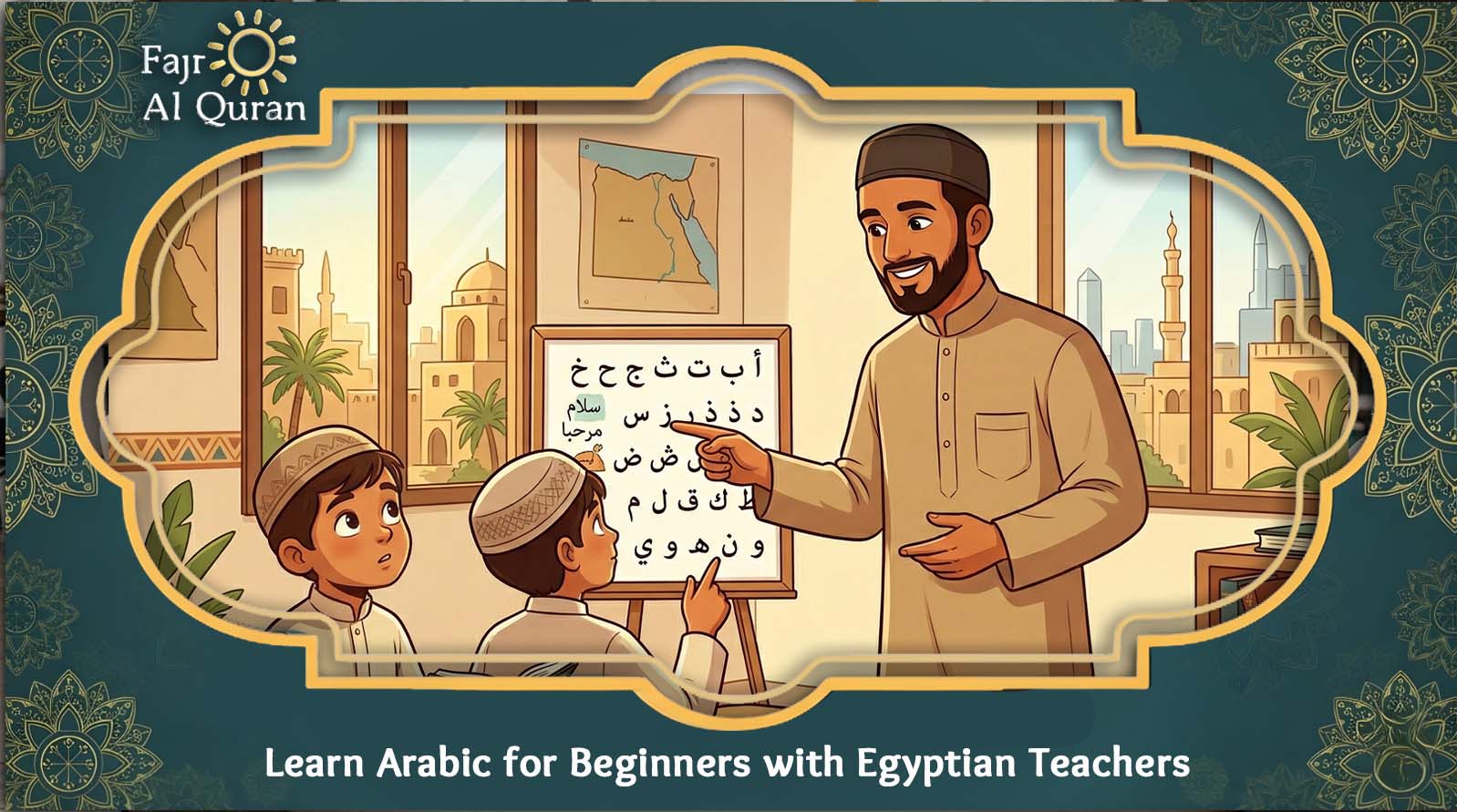 Learn Arabic for Beginners with Egyptian Teachers