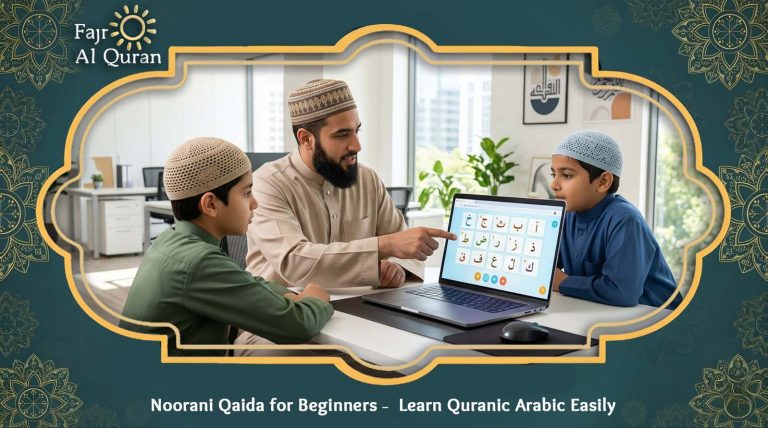 Noorani Qaida for Beginners