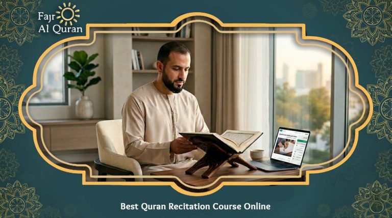 Best Quran Recitation Course Online