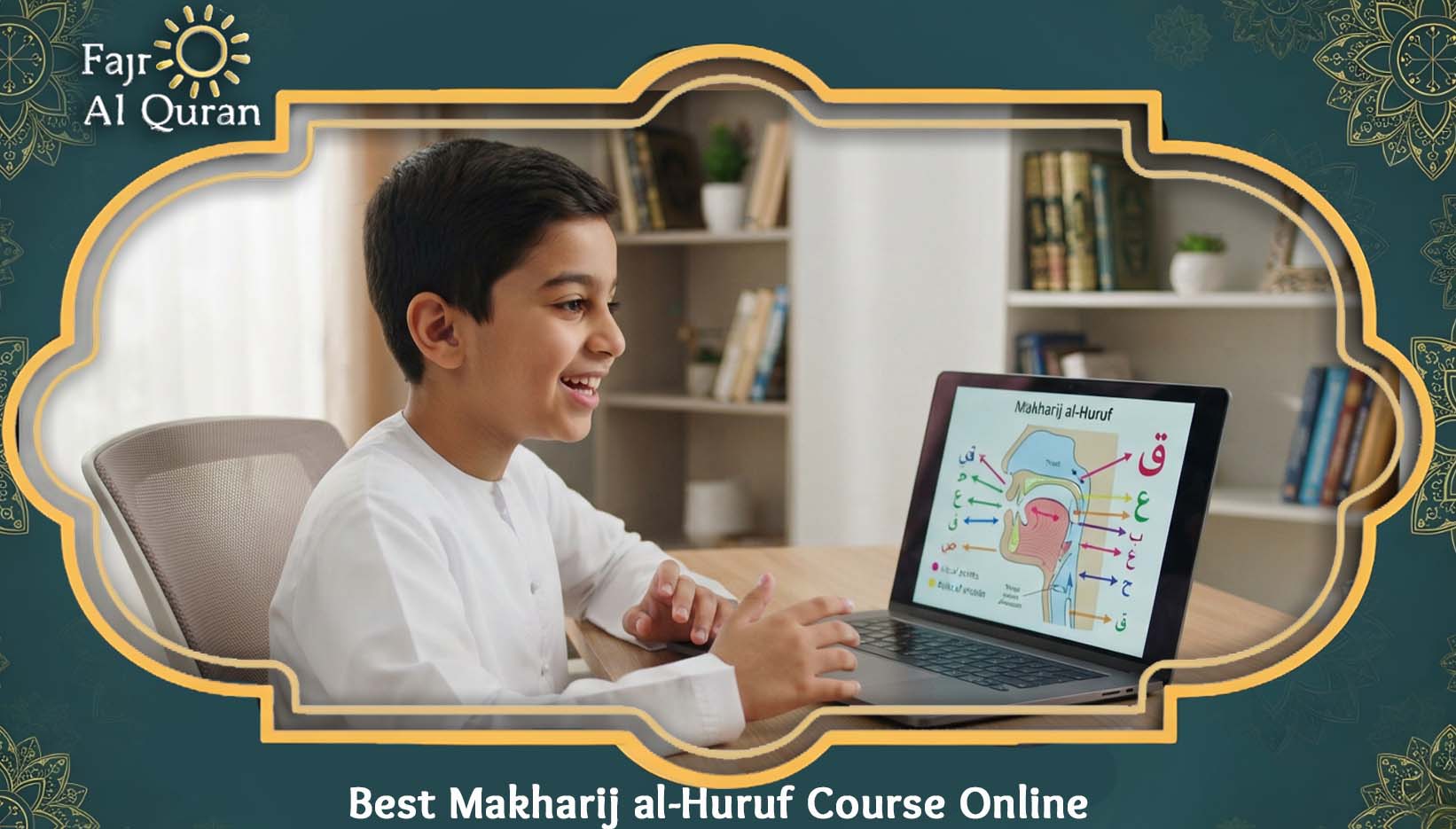 Best Makharij al-Huruf Course Online