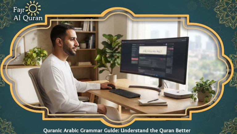 Best Arabic Grammar Course Online