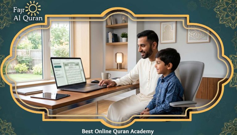 Best Online Quran Academy